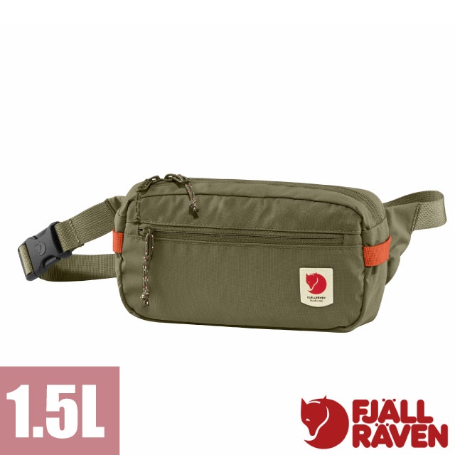 【Fjallraven小狐狸】High Coast Hip Pack1.5L 輕量小巧極簡臀包/23223-620 綠✿30E010